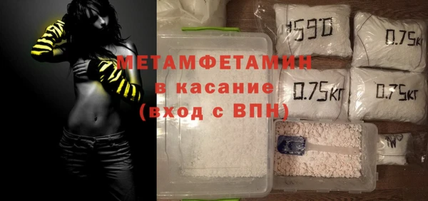 кокаин колумбия Семилуки