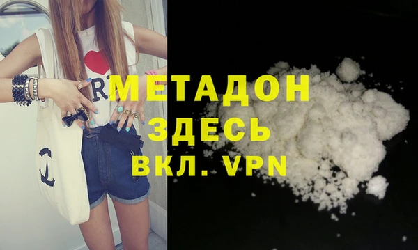 ГАЛЛЮЦИНОГЕННЫЕ ГРИБЫ Вязьма