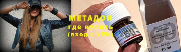 кокаин колумбия Семилуки