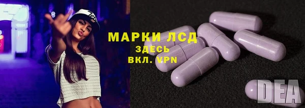 mdma Семикаракорск