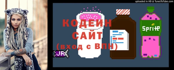 кокаин колумбия Семилуки