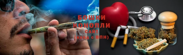 mdma Семикаракорск