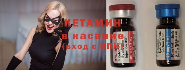 mdma Семикаракорск
