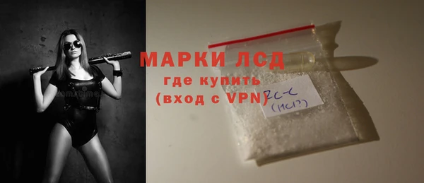 mdma Семикаракорск