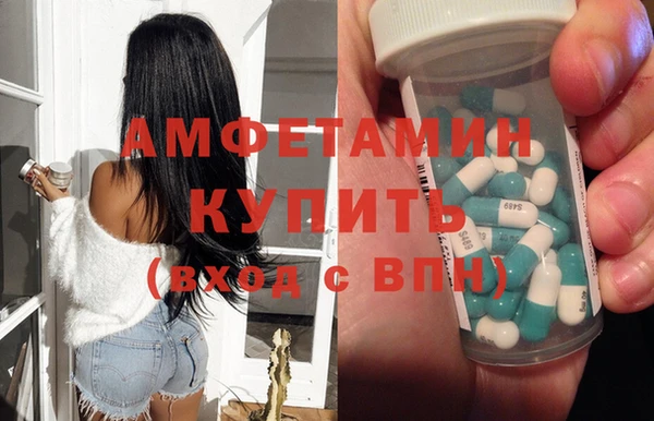 mdma Семикаракорск