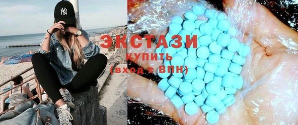 ГАЛЛЮЦИНОГЕННЫЕ ГРИБЫ Вязники