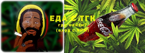 MDMA Premium VHQ Вяземский