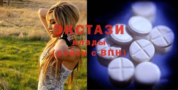 кокаин колумбия Семилуки