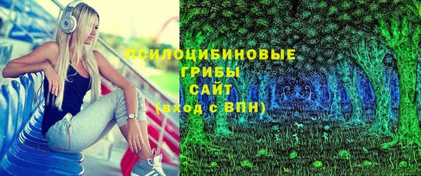 метамфетамин Семёнов