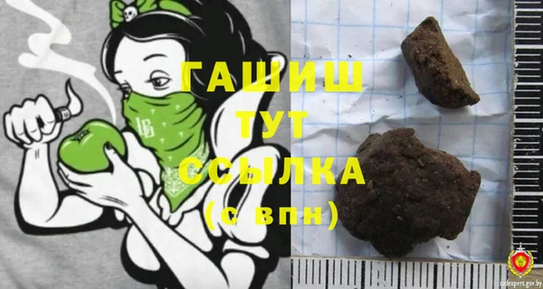 кокаин колумбия Семилуки