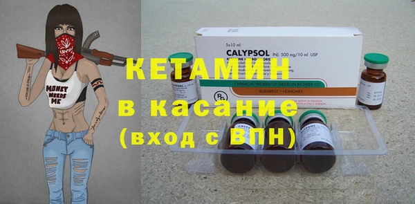 кокаин колумбия Семилуки
